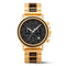 Luxury Wood Stainless Steel Men Watch Stylish Wooden