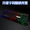 Industry gaming keyboard glowing usb cable gaming keyboard