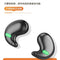 Headset Wireless Nap Sleep Dedicated Invisible Mini