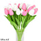 10PCS Fake Tulips Artificial Flower Real Touch for Home Decoration