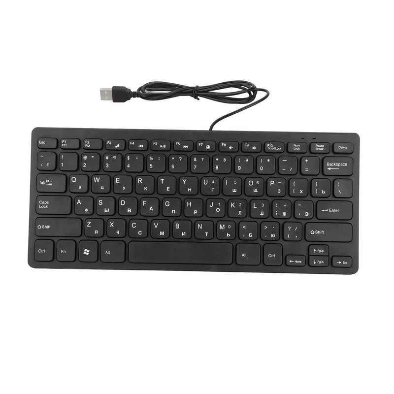 German/Russian/French Keyboard 78 Keys Mute Ultra Thin USB Wired Computer Keyboard