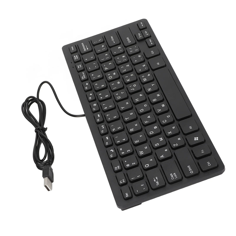 German/Russian/French Keyboard 78 Keys Mute Ultra Thin USB Wired Computer Keyboard