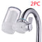 Household Kitchen Faucet Filter Tap Water Purifier