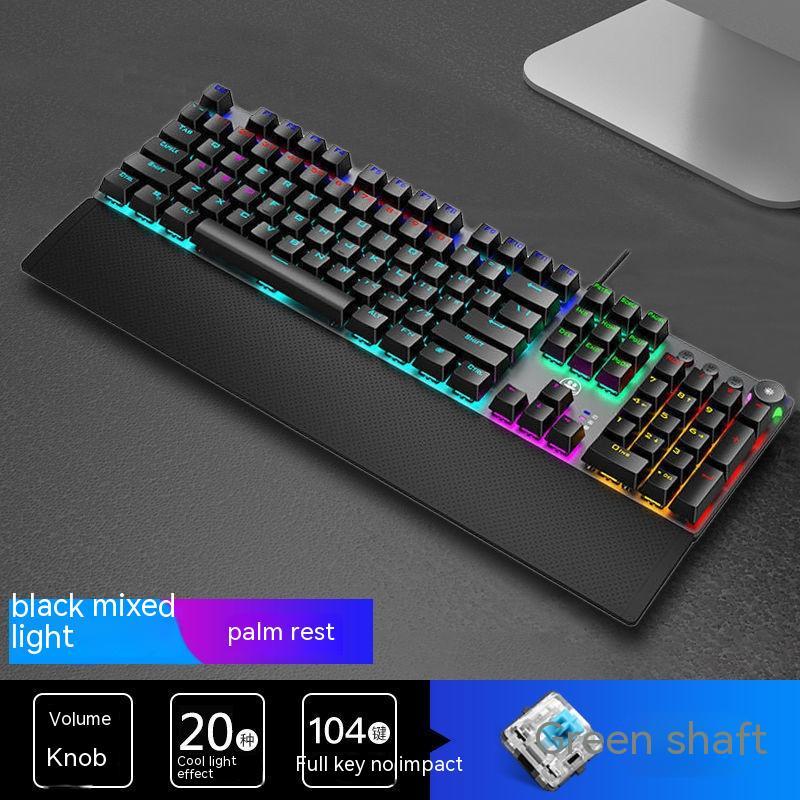 Rainforest Tarantula Mechanical Film Gaming Keyboard