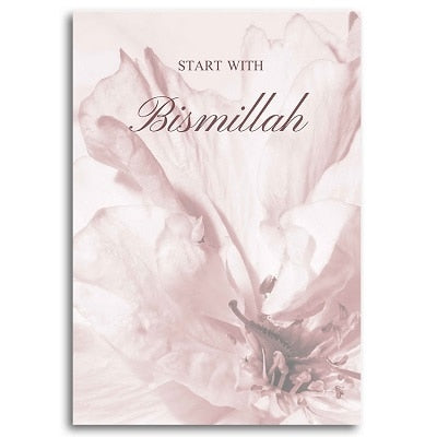 Islamic Canvas Mural Bismillah Wall Art Gifts Poster Wall Art Print